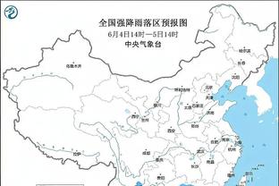 雷竞技可以买什么比赛截图2